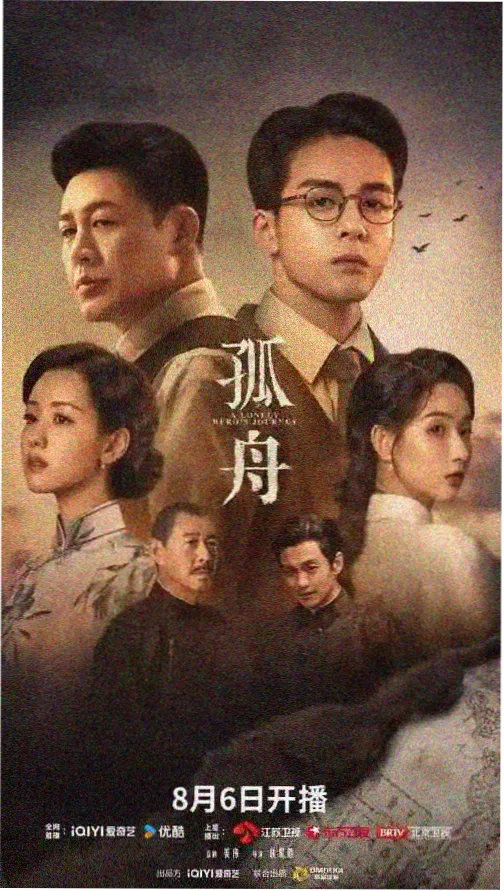 les小说-月落星辰