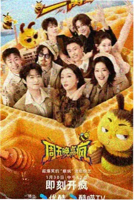 les虐恋小说-深渊之吻